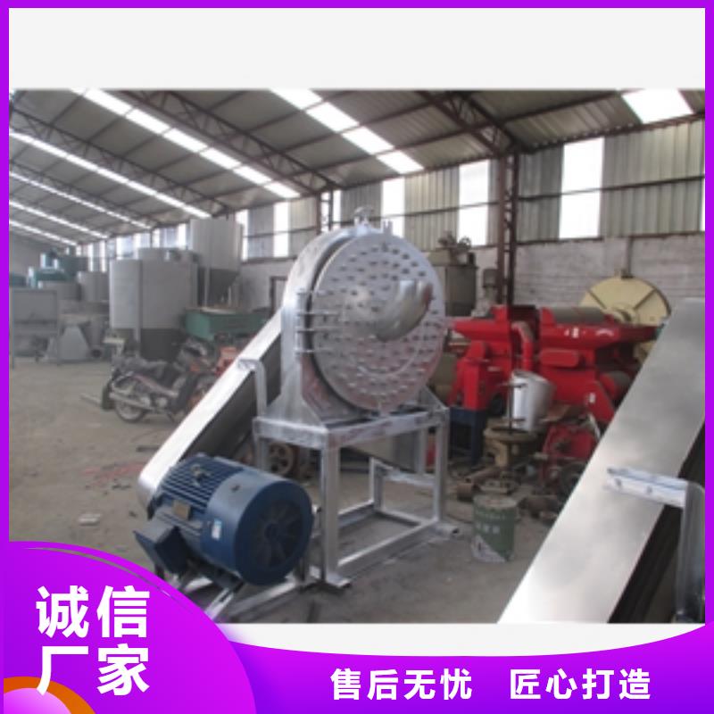 生产不锈钢白糖破碎机的基地