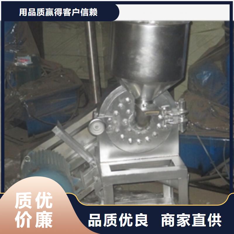 不锈钢锤式破碎机销售地址