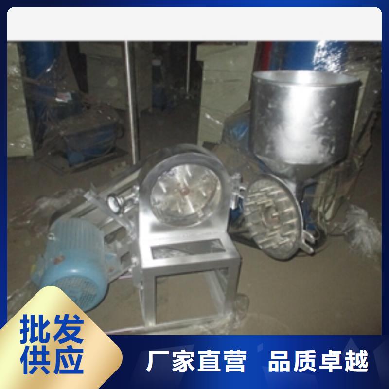 不锈钢锤式破碎机销售地址