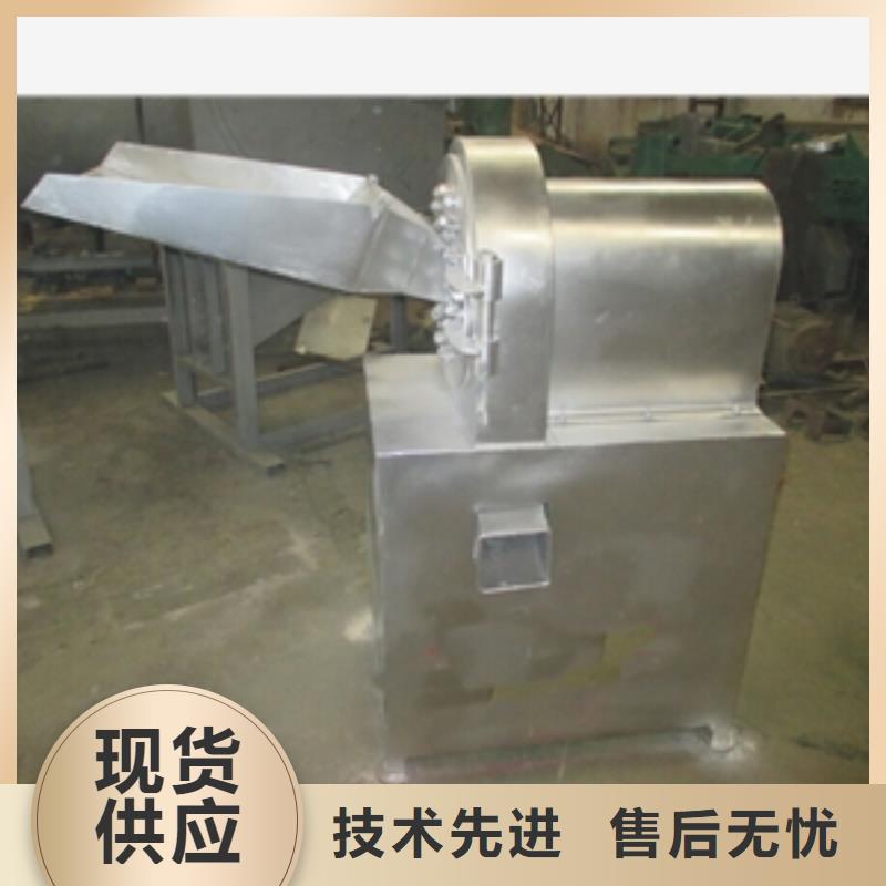 中草药粉碎机供应商报价