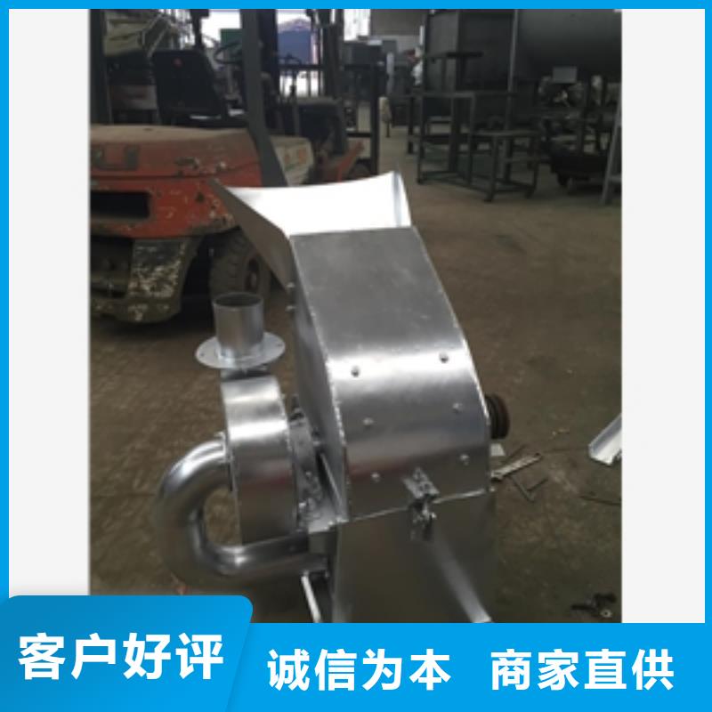 不锈钢锤式破碎机销售地址