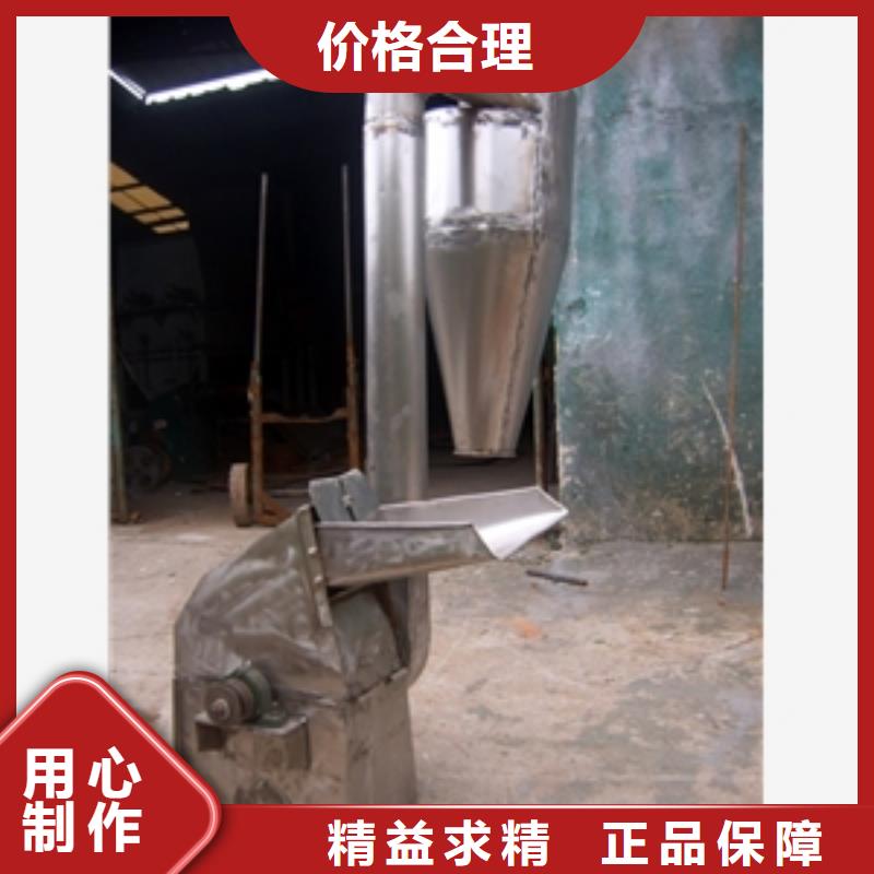 中草药粉碎机供应商报价