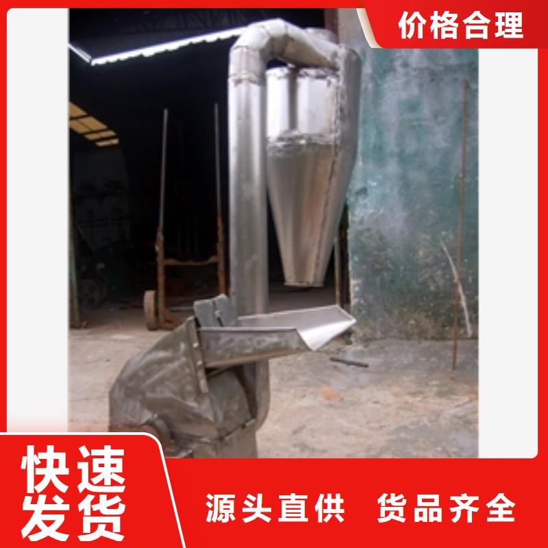 质量优的齿爪式不锈钢粉碎机供货商