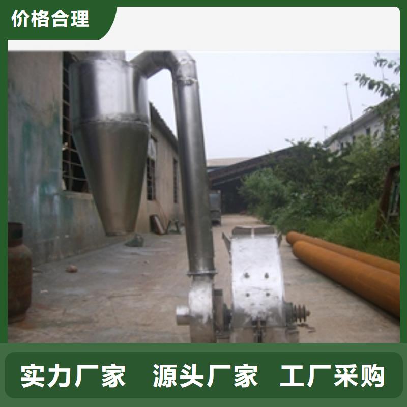 不锈钢锤式破碎机销售地址