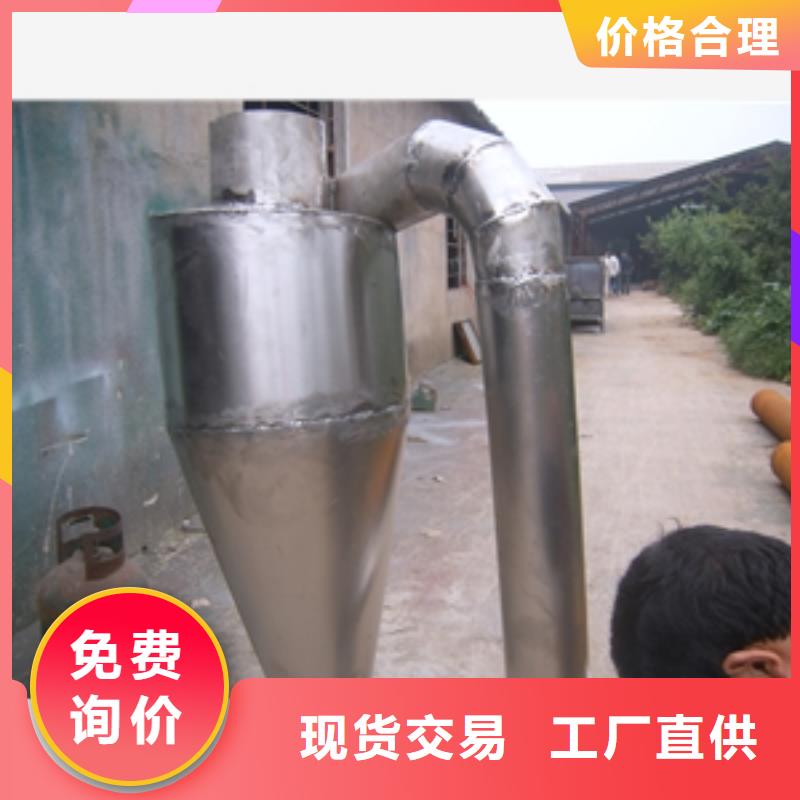 五谷杂粮粉碎机生产厂家_大量现货