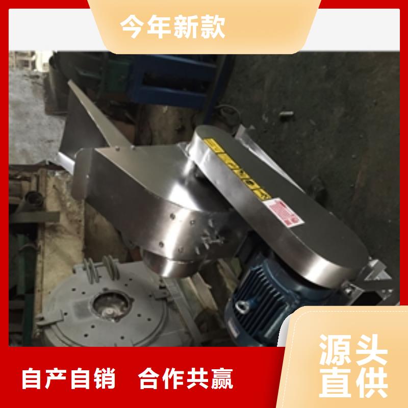 不锈钢锤式破碎机销售地址