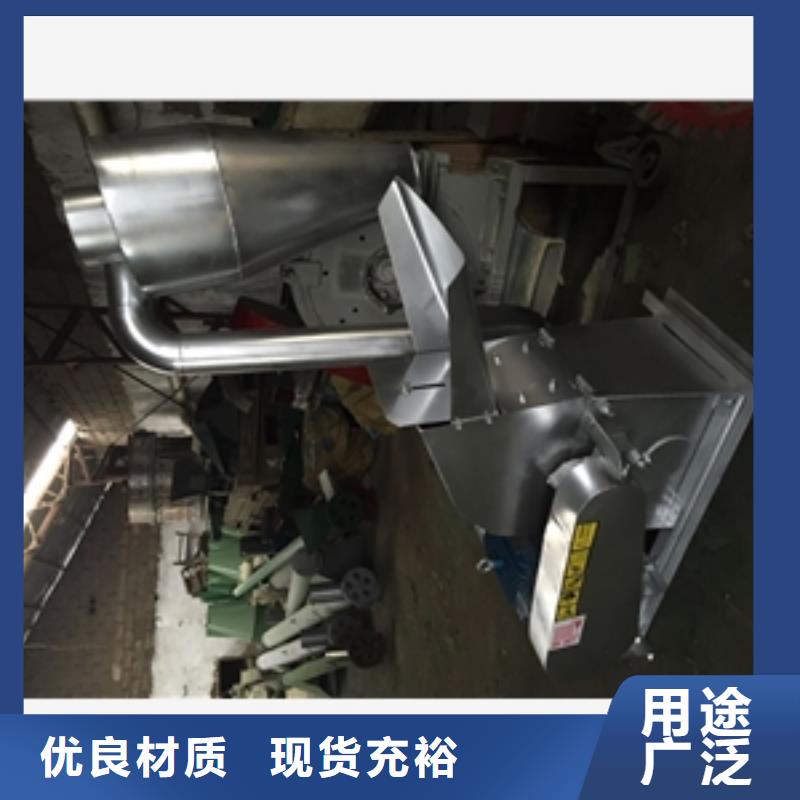 服务周到的盘式不锈钢粉碎机生产厂家