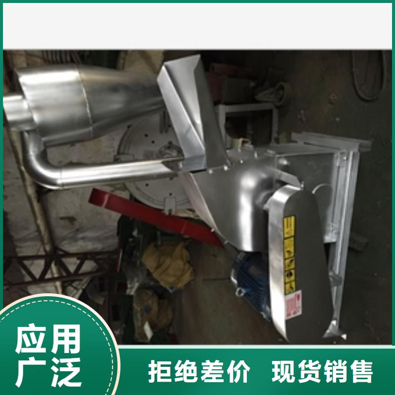 不锈钢304破碎机生产定制
