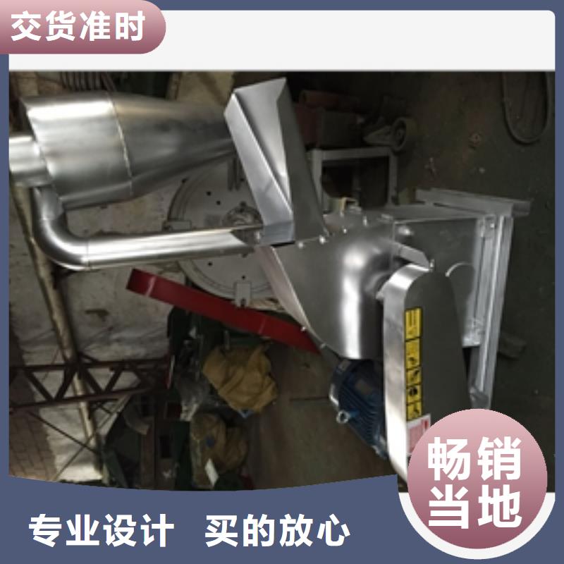 坚果粉碎机就选鲁义机械厂