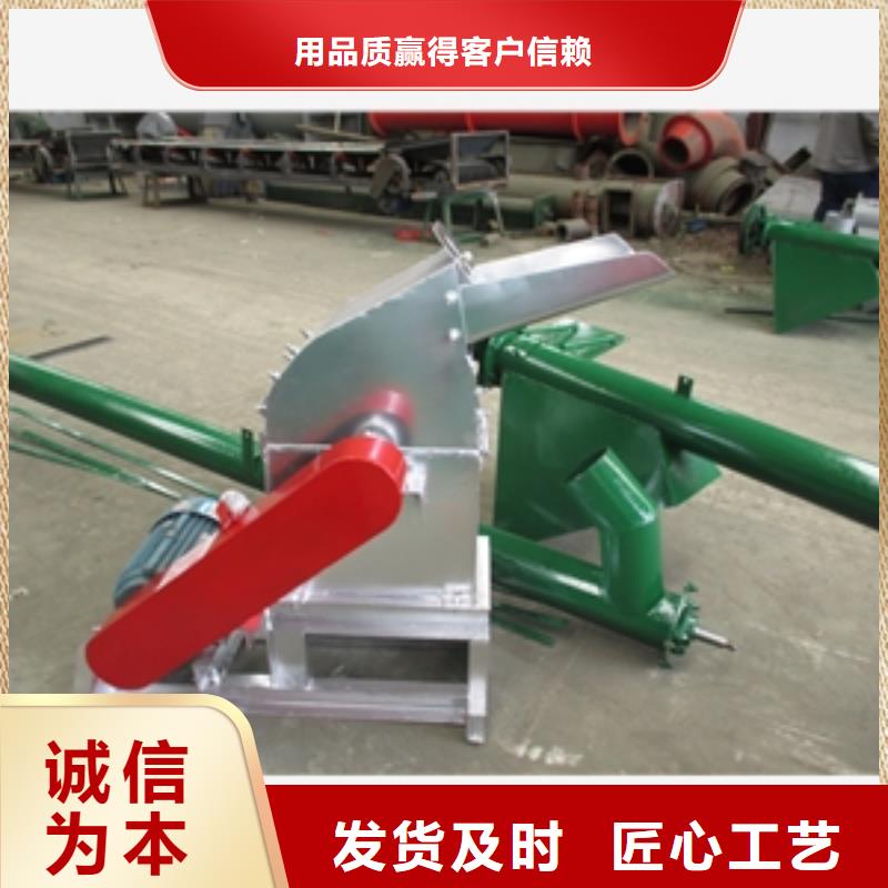 五谷杂粮粉碎机使用无忧