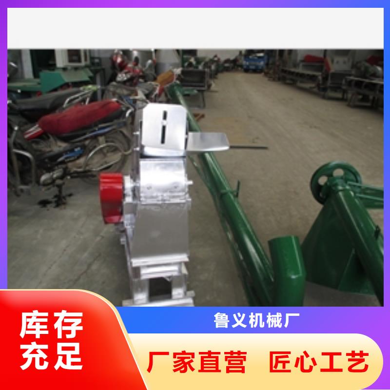 中草药粉碎机供应商报价