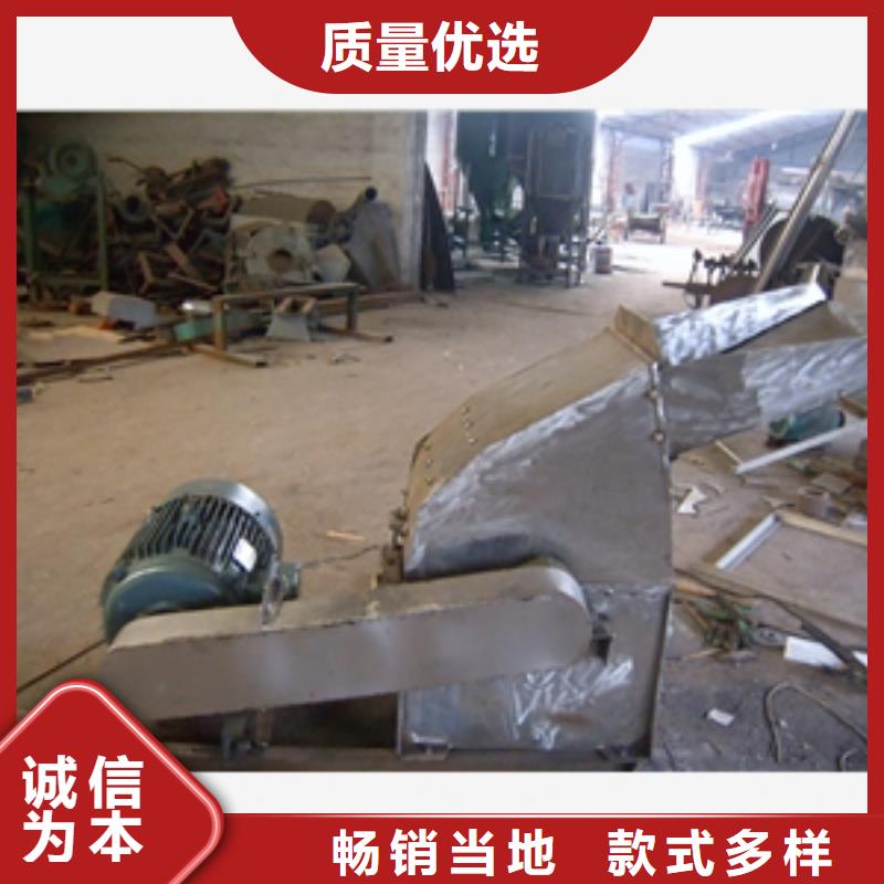 靠谱的不锈钢鸡精粉碎机供货商