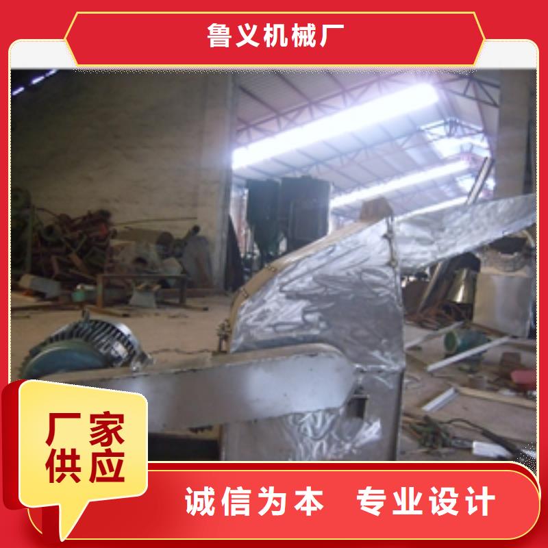 坚果粉碎机就选鲁义机械厂