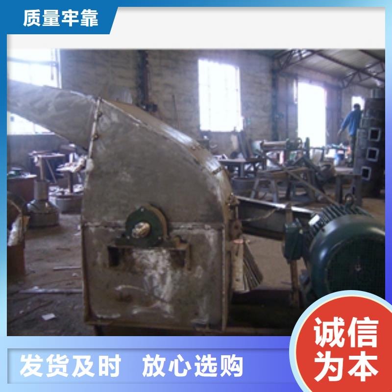 不锈钢蛋白粉破碎机品质与价格