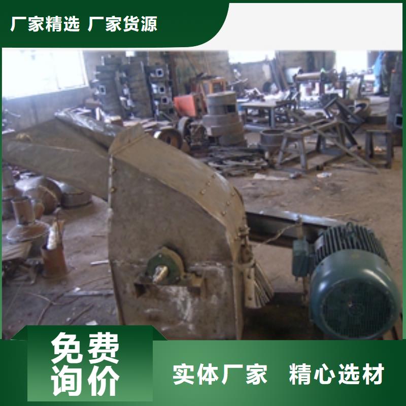 坚果粉碎机就选鲁义机械厂