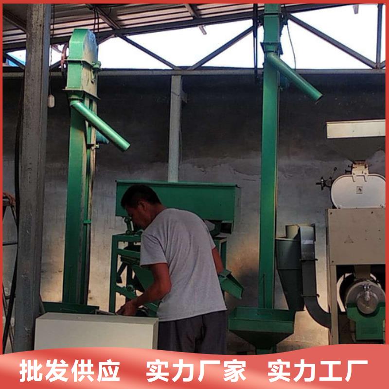 性价比高的大豆脱皮机厂家批发商