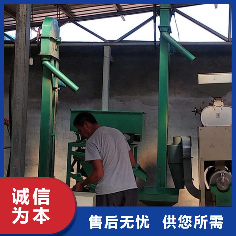 小型谷物碾米机便宜耐用