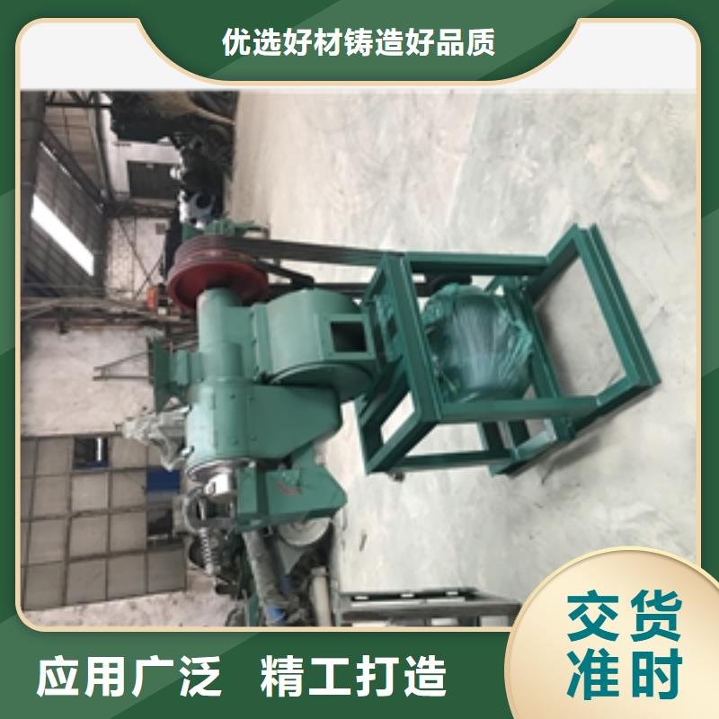 砂轮式碾米机优选货源