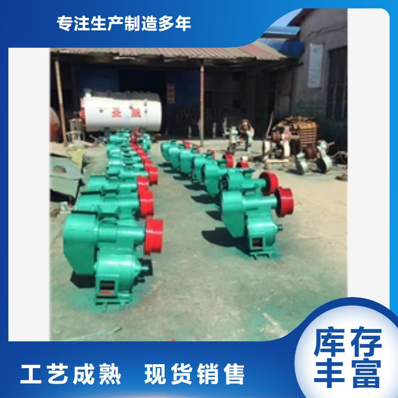 色母抛光机加工厂