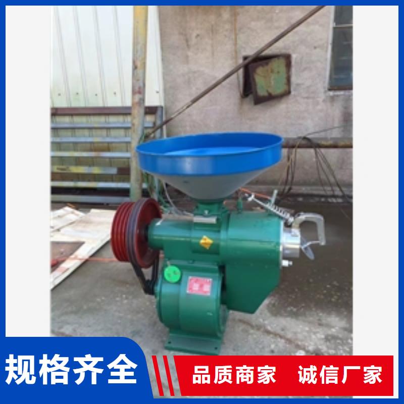 现货供应NX200型铁辊双风道碾米机_诚信厂家