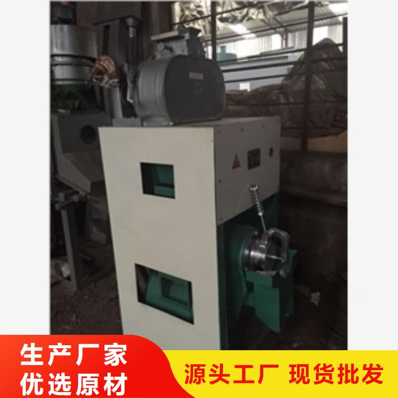 140型小型粮食脱皮机货源充足的厂家