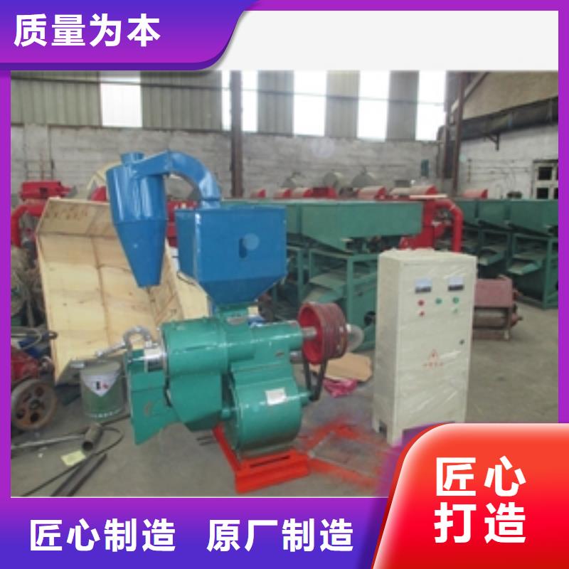 剥谷机图片物美价廉