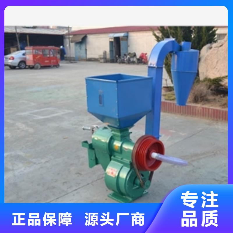 砂轮式碾米机优选货源