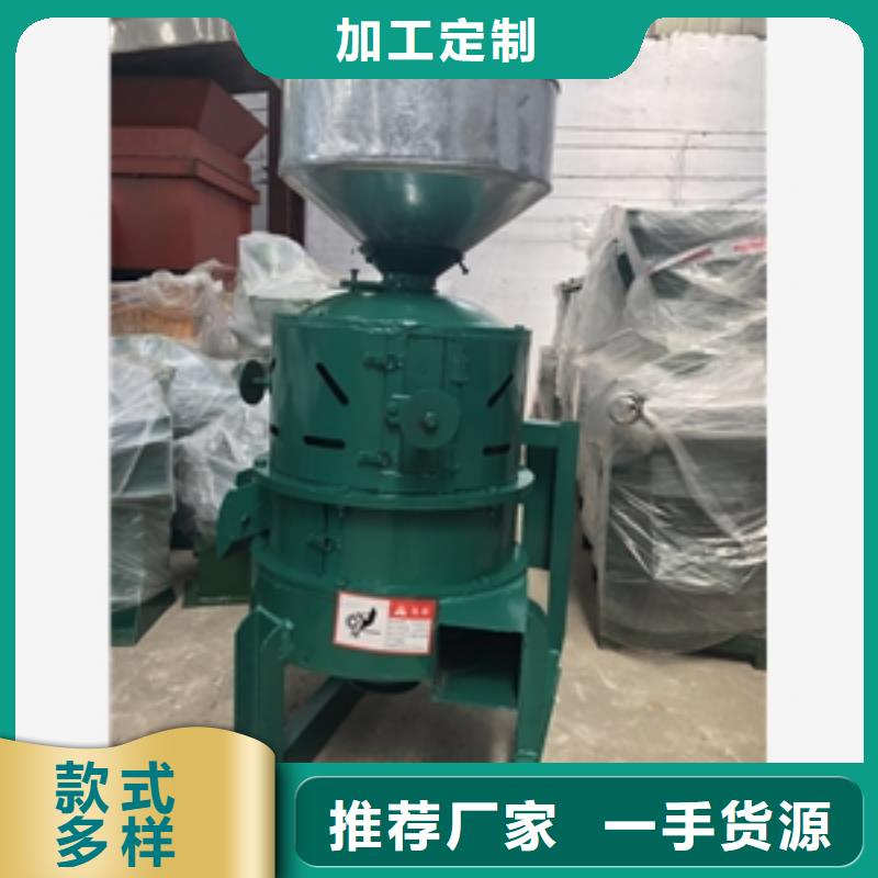 玉米脱皮机型号汇总