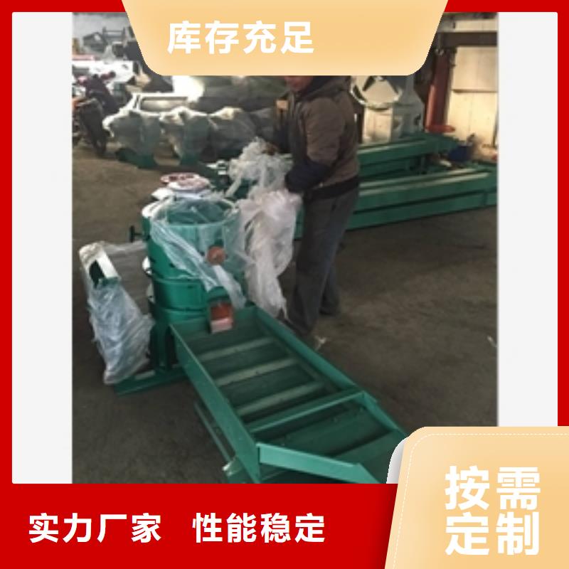 水钻去边整形机货源稳定