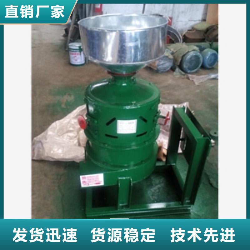 信誉好的NX200型铁辊双风道碾米机厂家_质量保证