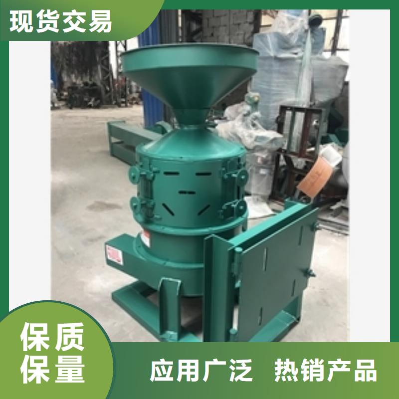 发货及时的稻谷剥壳机厂家