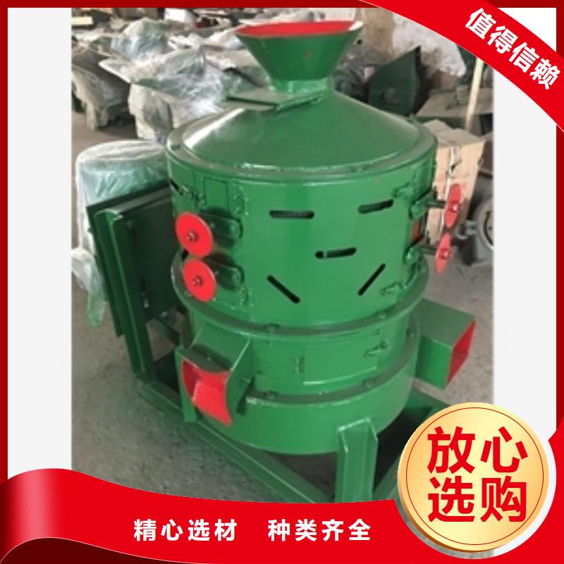现货供应NX200型铁辊双风道碾米机_诚信厂家