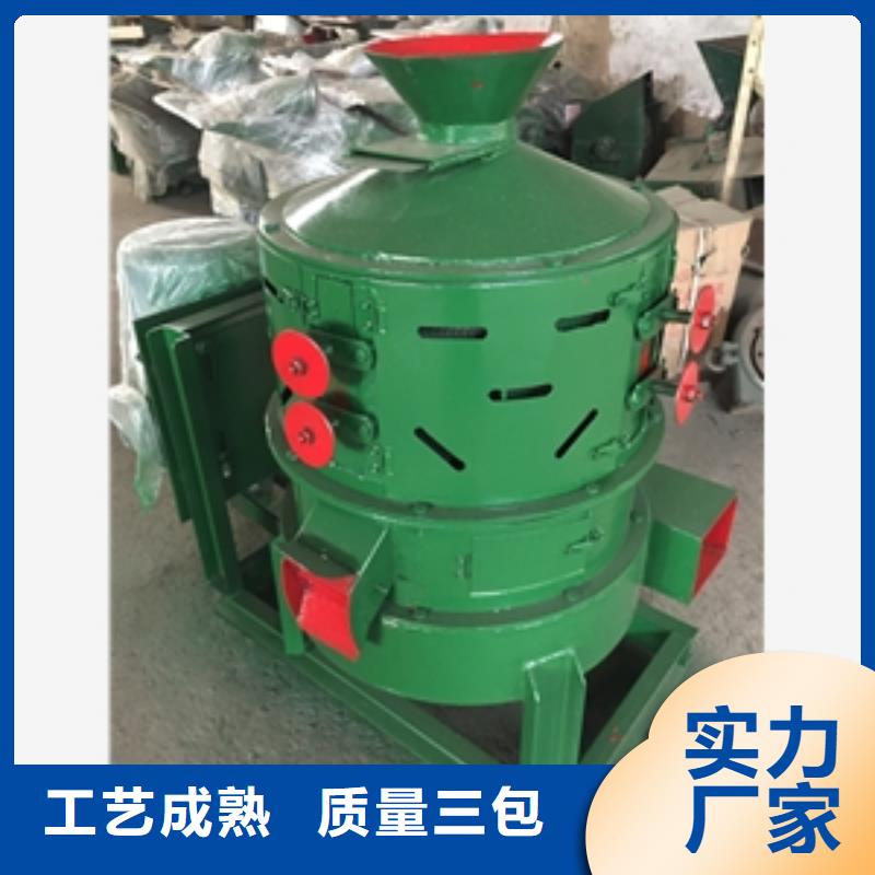 大米成套碾米机-大量现货