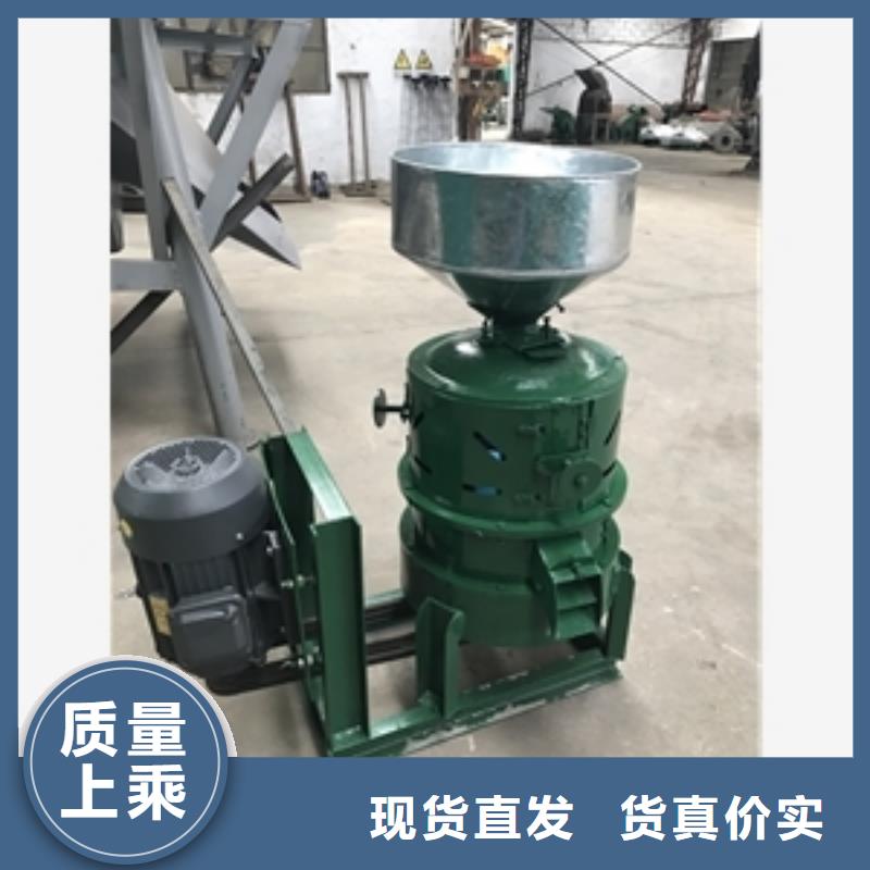 发货及时的稻谷剥壳机厂家
