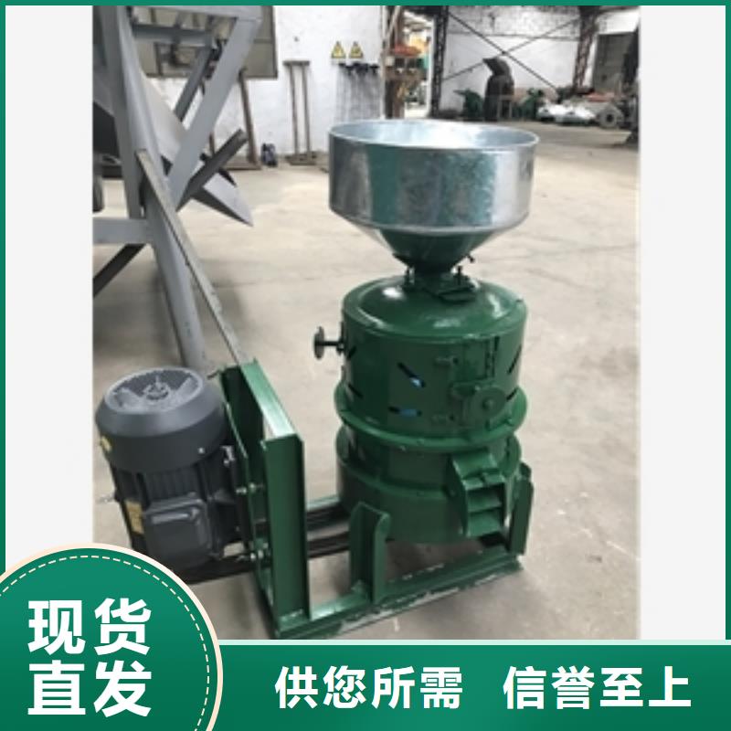 水稻碾米机报价现货即发