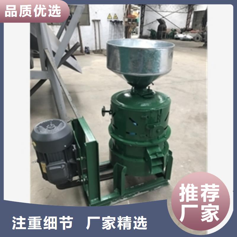 玉米脱皮机型号汇总
