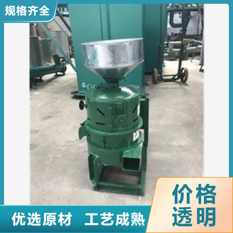 五谷杂粮脱皮机海量货源