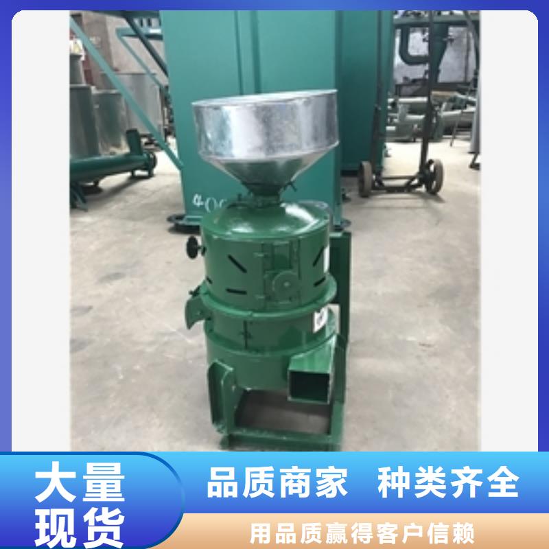 五谷杂粮脱皮机海量货源