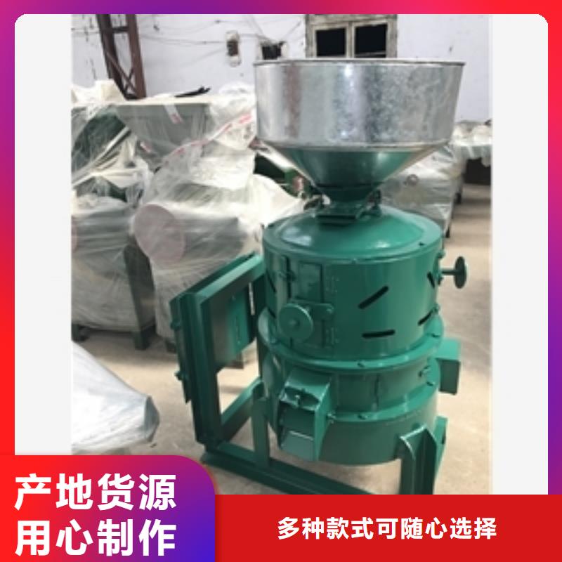 玉米脱皮机型号汇总