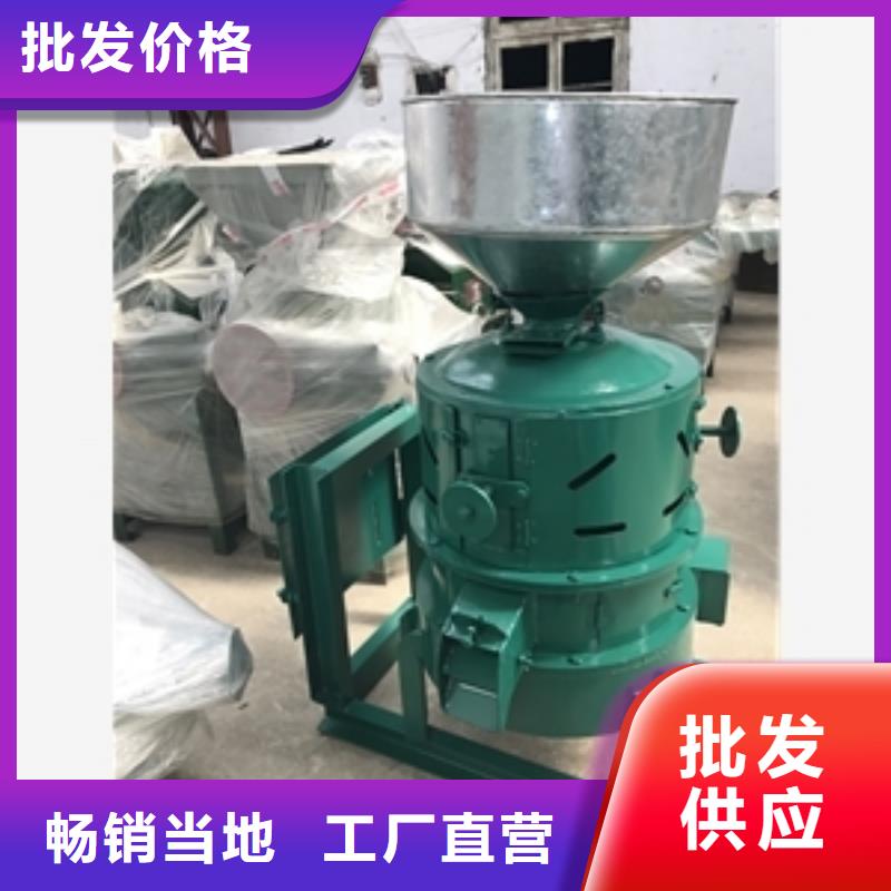 五谷杂粮脱皮机海量货源