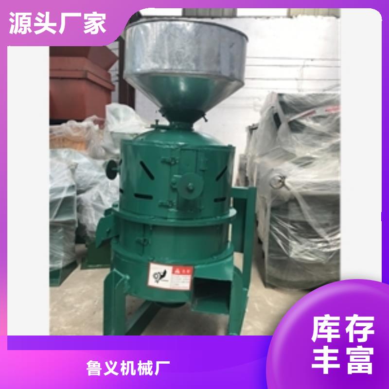 发货及时的稻谷剥壳机厂家