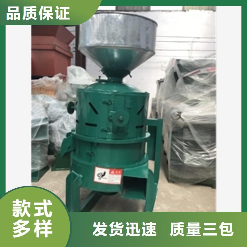 生产剥谷机图片质量可靠的厂家
