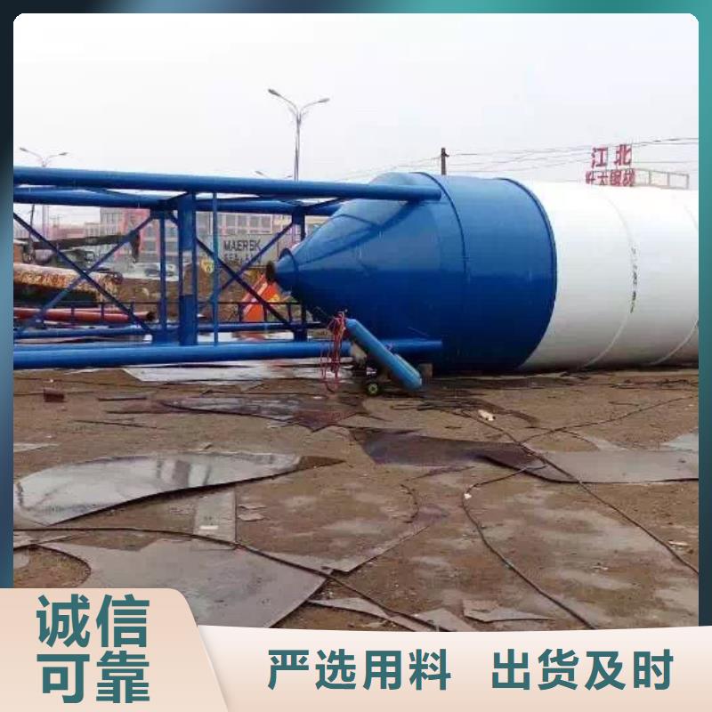 泌阳县污泥料仓服务商