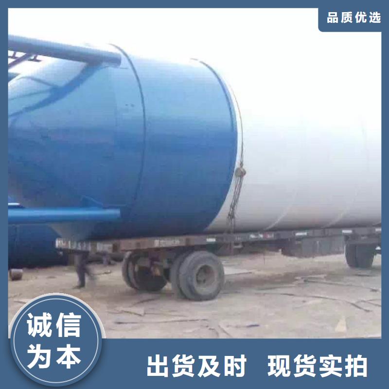 优质的粮食储存罐【无中间商】