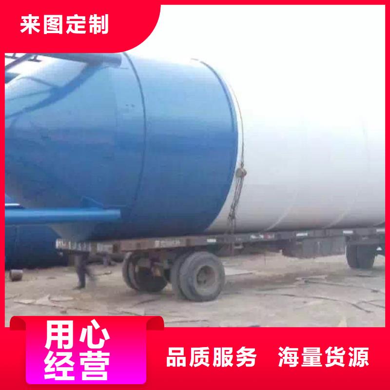 优质的粮食储存罐【无中间商】