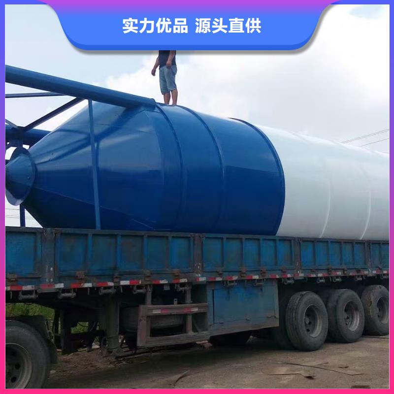水泥仓厂家-可按需定制