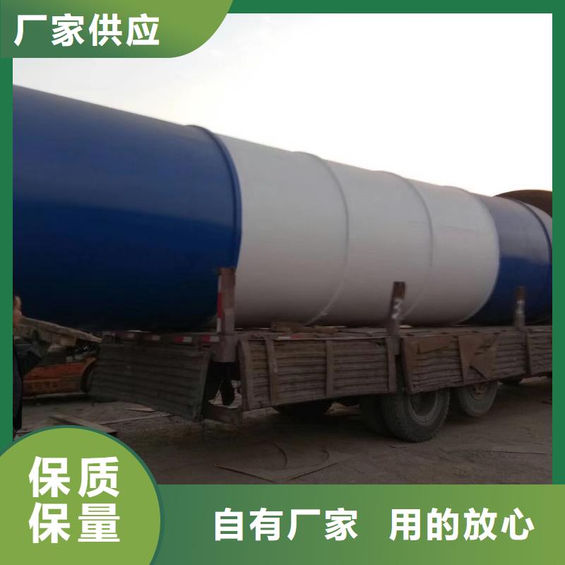 搅拌站水泥罐厂家服务完善