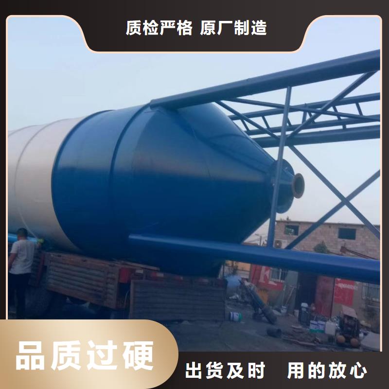 周边湿拌砂浆储料罐厂家