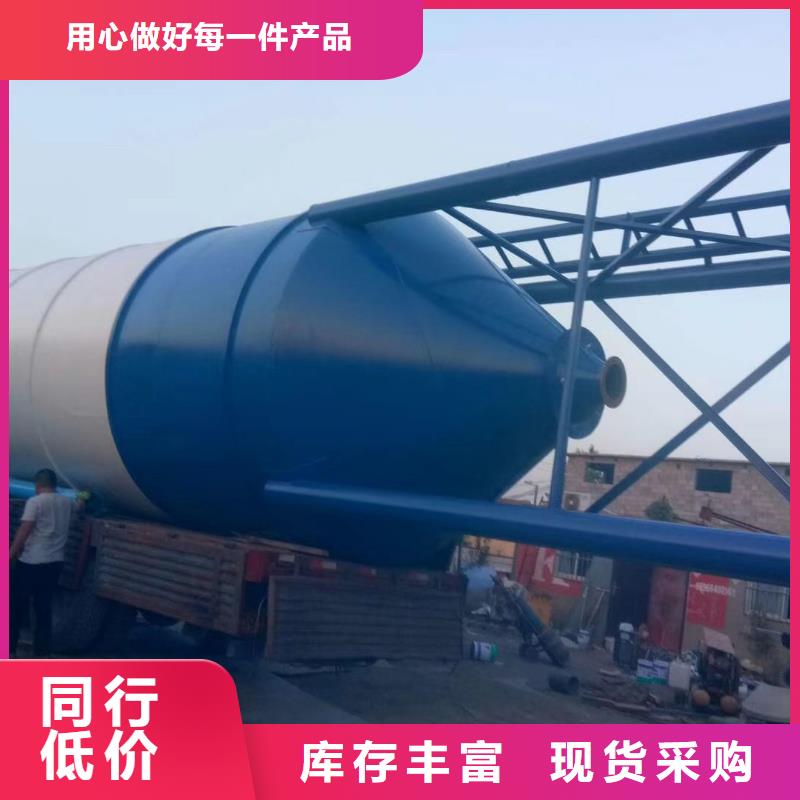 选购砂浆水泥罐-现货充足有保障