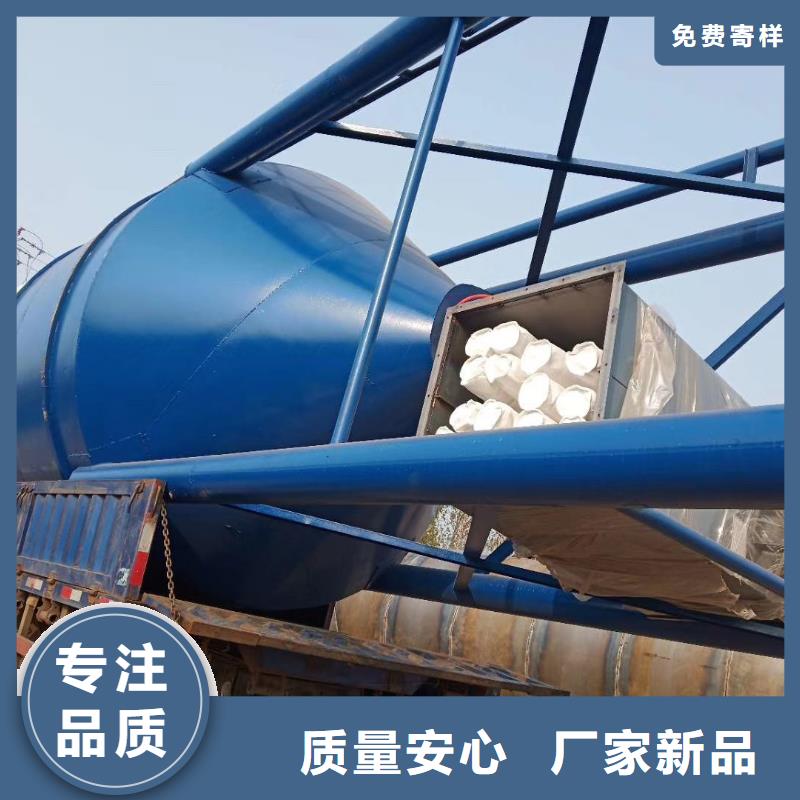 周边湿拌砂浆储料罐厂家